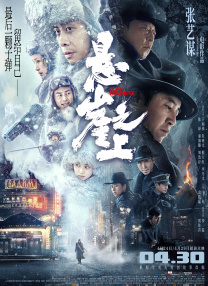 那个漂亮女人